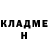 КЕТАМИН VHQ Vasabi CS_GO