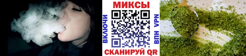 где найти   Новошахтинск  Бутират BDO 33% 