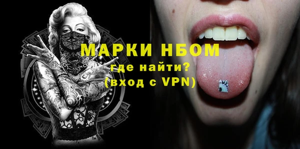 гидропоника Вязьма