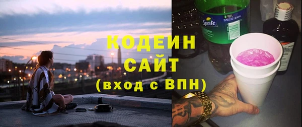 марки lsd Волосово