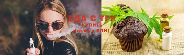марки lsd Волосово