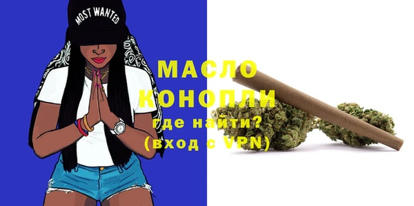 марки lsd Волосово
