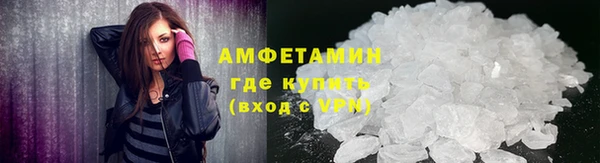 марки lsd Волосово