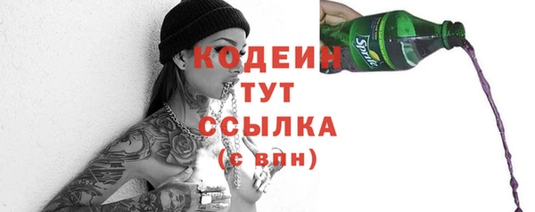 дистиллят марихуана Вязники
