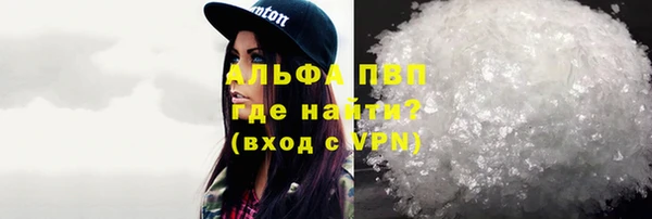героин Вяземский
