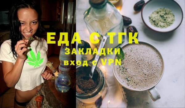 дживик Верея