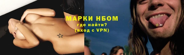 героин Вяземский