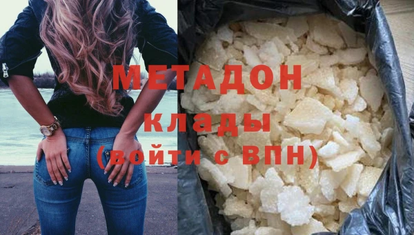 mdpv Горно-Алтайск