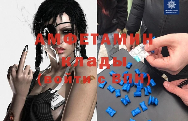 гидропоника Вязьма