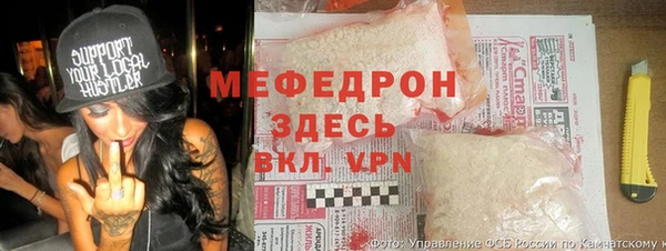 марки lsd Волосово