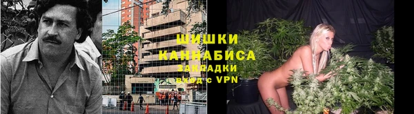 спиды Верхнеуральск