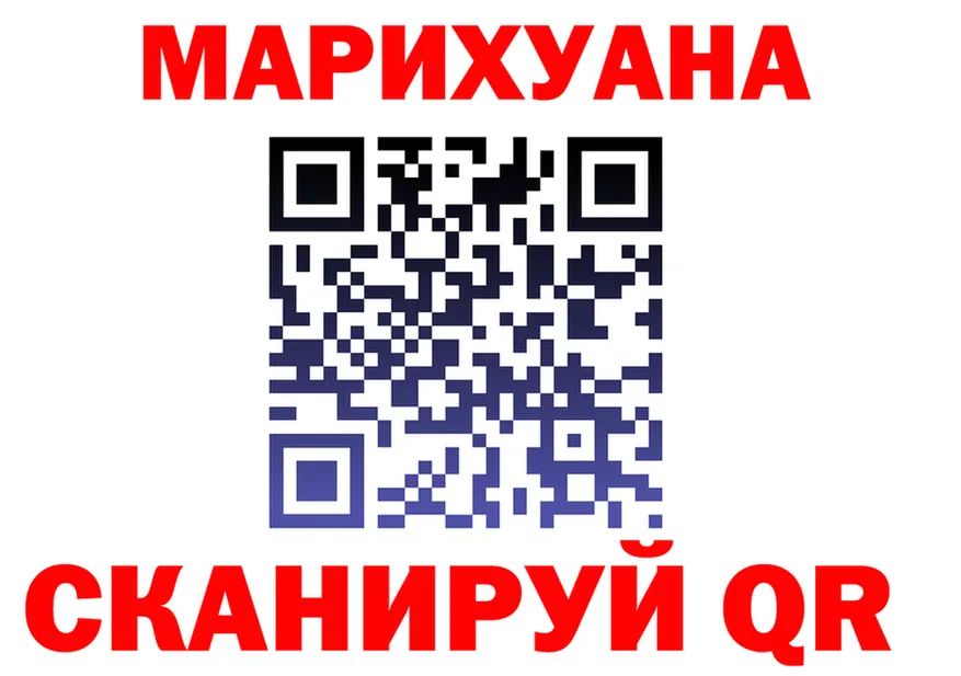 APVP СК КРИС маркетплейс площадка KRAKEN Новошахтинск