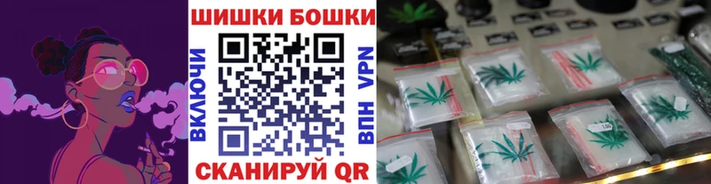 сайты даркнета как зайти  Новошахтинск  Шишки марихуана индика  МЕГА ссылки 